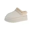 Sapatos de algodão com sola grossa para mulheres, chinelos plataforma com altura adicional, forrados com fleece para aquecimento, sapatos slip-on para exterior com biqueira fechada, chinelos felpudos, versáteis para o uso diário, estilo moderno
