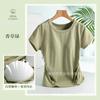Algodão feminino manga curta com bojo verão curto justo plissado modal algodão manga curta redondo balanço camiseta preto atacado
