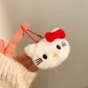 Chaveiro de pelúcia fofo, chaveiro de desenho animado criativo, pingente de bolsa de pelúcia, acessório feminino
