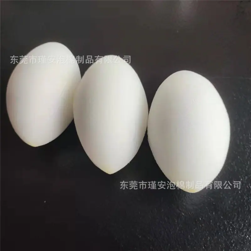 海绵球