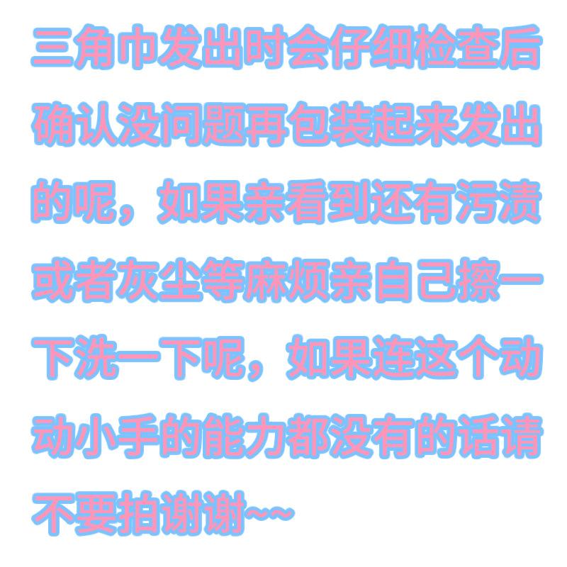 mtw-09688280