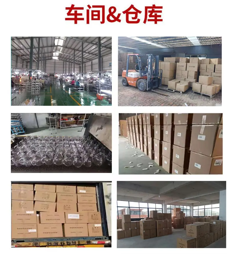 图片_20230130195452