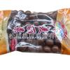Suministro de Máquina Empacadora Electrónica de Múltiples Cabezales para Dátiles Rojos, Papas Fritas, Empanadillas Congeladas, Precio de Máquina Empacadora de Alimentos Congelados Rápidos