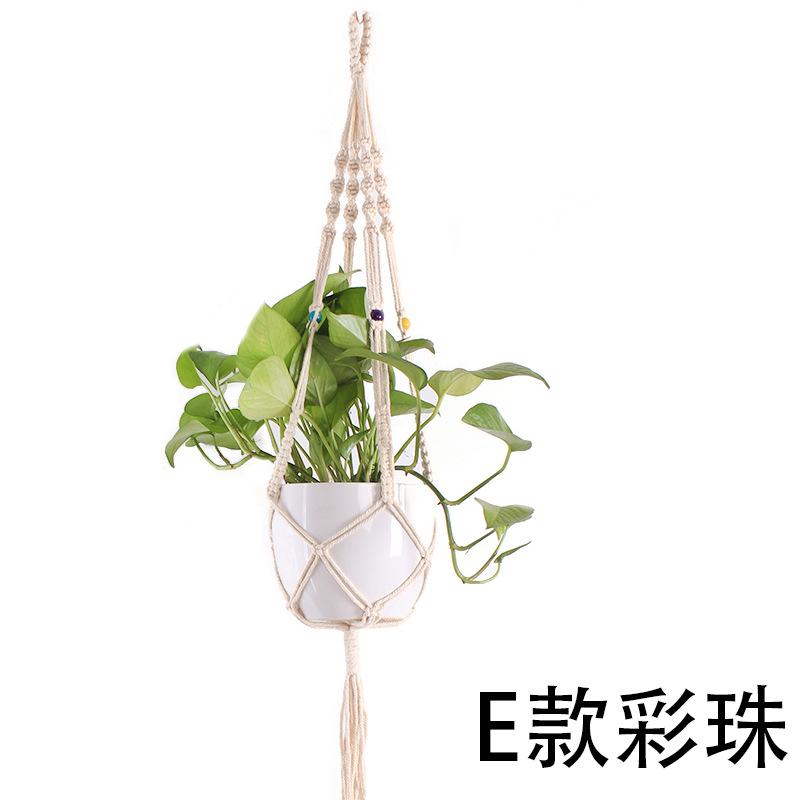 E彩