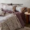 Juego de ropa de cama de cuatro piezas de algodón puro cepillado, 100% algodón, nuevo para otoño e invierno 2026, funda de edredón y sábana de cama florales gruesas, alta calidad