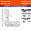 Accesorios para Perfiles de Aluminio al por Mayor 2020 3030 4040 Tipo L Tipo T Conexión Recta Placa de Hierro Placa de Conexión de Refuerzo de Ángulo Recto