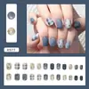 Patrón de Cuadros Azul Nebuloso del Día de Primavera con Pequeñas Flores Frescas, Suave y Dulce, Adecuado para Niñas Jóvenes, Set Desmontable de Uñas Artísticas de 24 Piezas