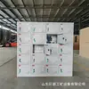 Gabinete de Carga de Teléfonos Móviles para Obra Soporta Gabinete de Carga para Herramientas Eléctricas Personalizado de 6 Puertas y Gabinete de Almacenamiento y Carga para Taladros Eléctricos de 9 Puertas