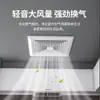Ventilador de Extracción Transfronterizo de Comercio Exterior de 110V para Uso Doméstico y de Oficina, Ventilador de Ventilación para Placa de Yeso, Montado en Techo, Potente Potencia de Viento, Gran Volumen de Aire