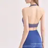 Conjunto de Sutiã Esportivo Sakurada para Mulheres, Regata de Yoga com Bojos Fixos, Sem Aro, Roupa Fitness de Baixo Impacto