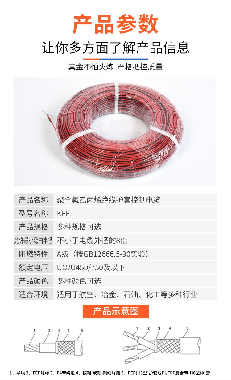 详情页11_04.jpg