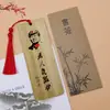 Estilo Antiguo Poesía Bambú Madera Marcador de Libros Estilo Chino Clásico Rojo Dibujo Animado Pequeño Ejército Rojo Cultural Creativo Etiqueta Hecho a Mano