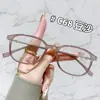 Populares Monturas de Gafas Estilo Coreano con Marco Negro, Varillas Ultraligeras, Estilo de Celebridad de Internet, Bloqueo de Luz Azul, Lentes Sin Graduación, Se Pueden Adaptar con Lentes Graduados, Aleación