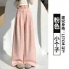 Calça Social de Veludo Cotelê Roxa Feminina Outono 2026 Nova Cintura Alta Petite Solta Estilo Preguiçoso Casual Calça de Perna Larga