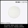Molde de tres energías de 6 a 15 pulgadas, placa de malla para pizza de aleación de aluminio, anodizado, placa para hornear pizza de panqueques SN5532 SN5541