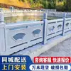 Barandilla de madera imitación cemento para mirador canal de río barandilla de cemento pasamanos valla de corteza de vid imitación para estanque de peces nuevo rural