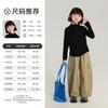 Otoño 2025 Tops Niñas Cuello Semi Alto Camiseta Base Falsa de Dos Piezas Camiseta Casual de Manga Larga Ajustada a Cuadros para Niños