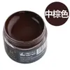Tinta de Couro para Reparo e Coloração de Artigos de Couro, Bolsas de Couro, Sofás, Sapatos de Couro, Reparo de Danos na Pintura, Creme Restaurador de Cor para Roupas de Couro Genuíno