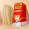 Vapor Compresa Caliente Calentadores de Pies de Ajenjo Parches Herbales de Moxibustión Parches de Compresa Caliente Almohadillas Calentadoras de Pies Autocalentables Calentadores de Manos Venta al por Mayor