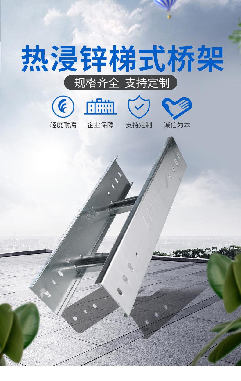 梯式21_01.jpg