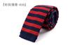 Accesorios al por mayor Moda japonesa y coreana Corbata de punto Estilo estrecho de 5 cm Tendencia para hombre Rayas Corbata formal de boda Raya diagonal