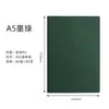 Cuaderno A5 Personalizable con Impresión de Logo, Superficie de Cuero Suave Engrosado, Bloc de Notas para Reuniones de Oficina de Negocios