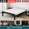 Cama de Ferro Cama de Ferro Forjado Cama de Casal para Uso Doméstico 1,5m Cabeceira Acolchoada Macia Espessa Cama Econômica de Ferro Individual para Crianças