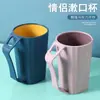 Vaso Bucal Casual, Vaso para Cepillado de Dientes para el Hogar, Juego de Cubos para Dientes Escandinavo, Vaso para Cepillo de Dientes Creativo y Lindo, Vaso para Cepillo de Dientes para Pareja