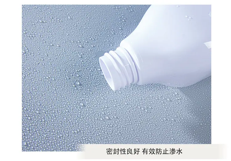详情5_04