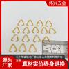 Hebilla Triangular de Acero Inoxidable 304 Lista para Usar del Fabricante Gancho Metálico para Maleta Hebilla de Cable Abierta Cerrada de Línea Única