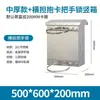 Caja de Distribución a Prueba de Lluvia de Acero Inoxidable 304 para Exteriores 201 Caja para Equipos de Monitoreo Caja de Medidor de Cableado Eléctrico Montada en Pared