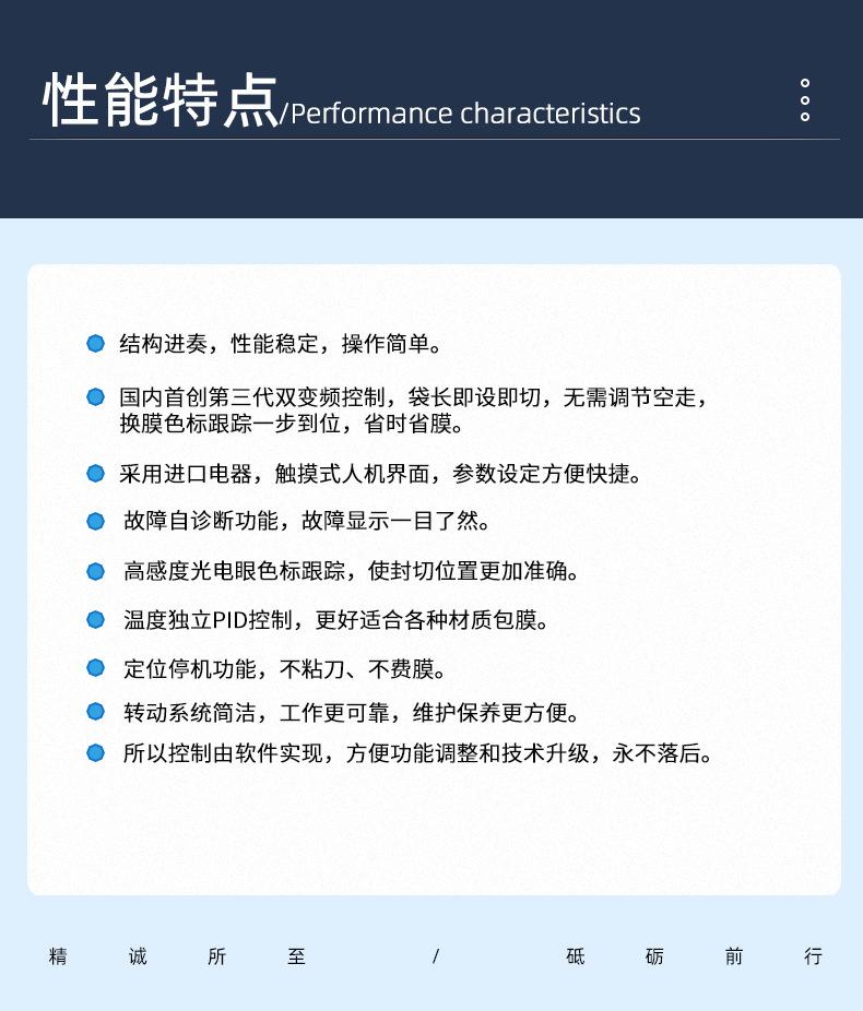 标准_09.jpg