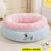 Ninho de dormir para gatos transfronteiriço, adequado para todas as estações, almofada macia, ninho de animal de estimação para sala de estar, cama para gatinho, sofá grande, proporciona uma sensação de segurança no inverno