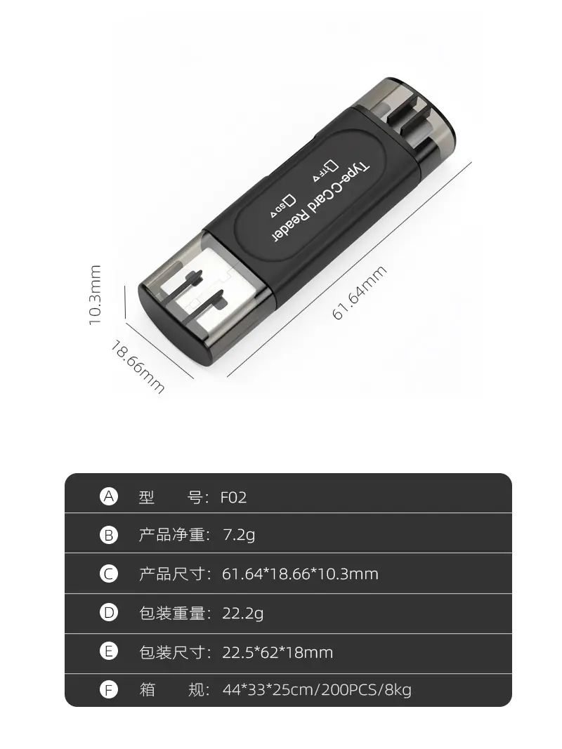 中文尺寸.jpg