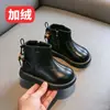 Botas Martin para Niños 2026 Primavera, Otoño, Invierno Nuevo Estilo Botines Cortos para Niños Elegantes Botas de Cuero para Niñas Suela Suave Zapatos para Bebé