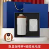 Set de Regalo Empresarial Taza de Café Souvenir Celebración de Aniversario de Empresa Actividad Beneficio Caja de Regalo de Lujo Ligero Se Puede Imprimir LOGOTIPO