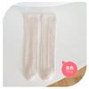 Calcetines para Niñas 2026 Verano Calcetines de Malla para Niñas, Color Liso Calcetines hasta la Pantorrilla Sin Talón, Absorbentes de Sudor y Resistentes al Olor Calcetines de Media Pierna para Niñas