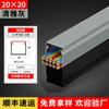 Canaleta de Alambre de Aleación de Aluminio para Montaje Superficial Exterior, Cubierta Cuadrada para Cableado de Superficie de Pared, Tablero Canaleta de Cableado Metálico Invisible, Soporte de Puente de Perfil de Aluminio
