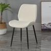 Funda de Cojín para Silla de Comedor Nórdica Curva con Respaldo Semicircular, Universal para Comedor Doméstico, Funda Elástica para Silla con Forma de Lazo