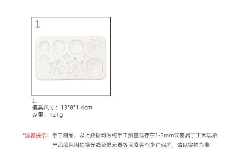 新1688详情_03.jpg