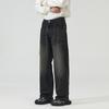 JIAMU Jeans Holgados Estilo Americano Tricolor Pierna Recta Ancha Elástico 501 Jeans Unisex para Hombres y Mujeres