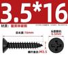 Tornillos Autoperforantes de Cabeza Plana Cruz Negra Endurecida Ka Tornillos Pequeños de Cabeza Avellanada M1M1.2M1.7M2M2.6M3M4Mm