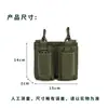 Accesorio de Bolsa Táctica de Dos Eslabones para Cargadores Cs Bolsa para Cargadores de Pistola Bolsa Colgante para Chaleco de Campo Bolsa Táctica de Almacenamiento Campo