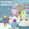 Cadena de Astronauta Variada Punta de Dedo Giroscopio de Dedo Juguetes de Plástico de Deformación Rotatoria Descompresión Premios para Niños de Primaria