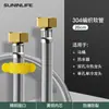 Tubo Trançado de Aço Inoxidável Tubo de Entrada de Água Quente e Fria de 4 Pontos para Vaso Sanitário e Aquecedor de Água, Resistente a Altas Temperaturas e Alta Pressão, Mangueira de Metal à Prova de Explosão