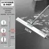 Mudanza a una Casa Nueva, Escoba y Recogedor, Engrosado y Duradero, Raspador de Cabello, Recogedor, Cubierta de Tela para Dormitorio, Protector de Piso, Metabo