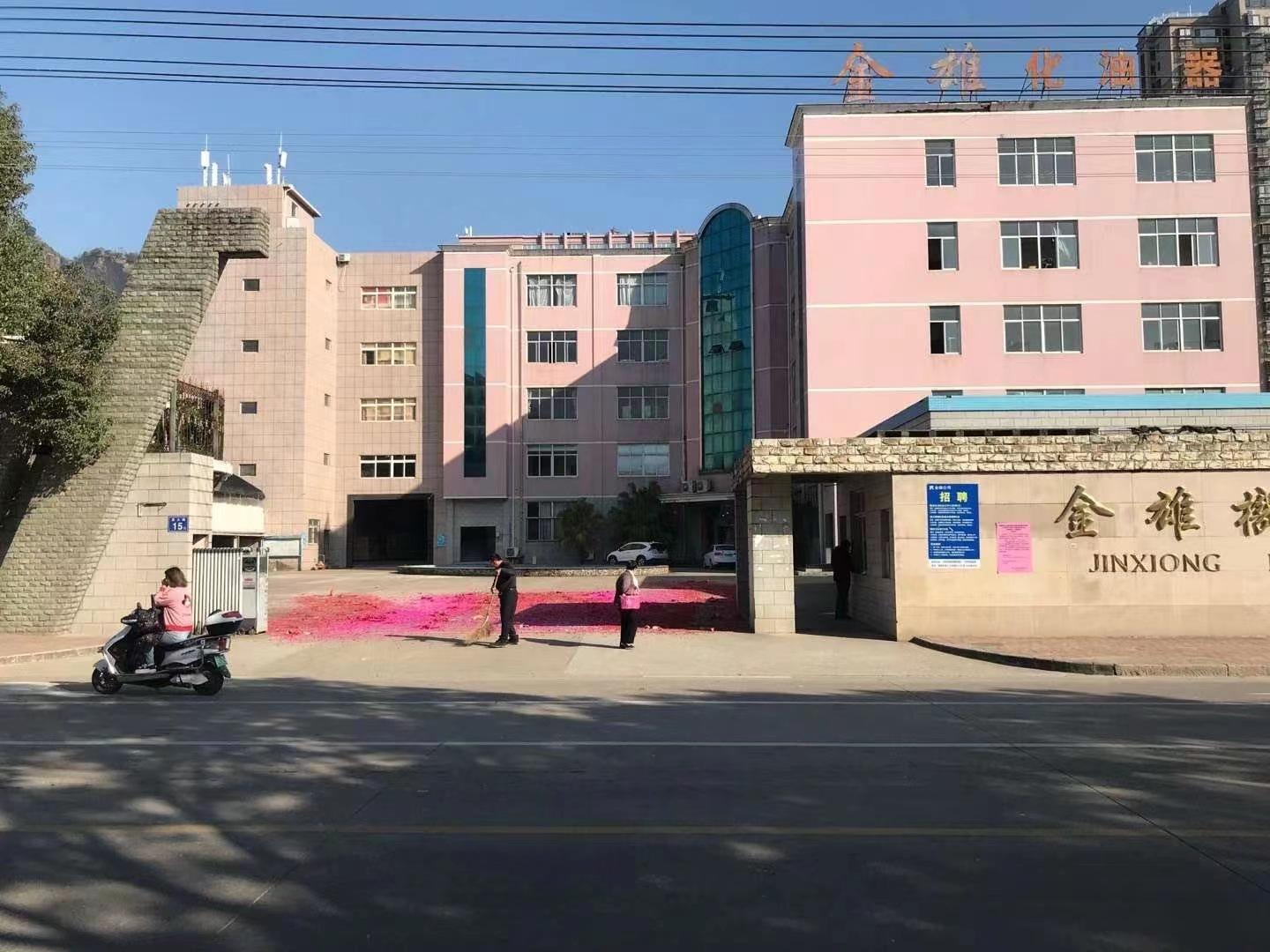 a0a643b364c8afe1e9f895702af3ca