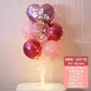 Baoshishi 520 Decoração de Cena para o Dia dos Namorados Balão Flutuante de Mesa Loja de Shopping Balcão Atmosfera Enfeites de Mesa Suporte