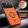 Adecuado para VIVO S60, funda de teléfono bicolor con textura de cuero tecnológico, atracción magnética, estilo de negocios de alta gama, protección completa, cubierta protectora anticaídas