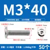 Tornillo Hexagonal de Acero Inoxidable 304 para Muebles, Cabeza Plana Grande, Borde Invertido, Tornillo de Cabeza Redonda, Perno de Borde Invertido